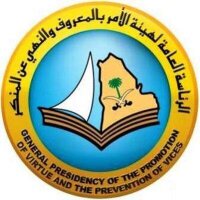مبادل الدمآم (@chiyru1) 's Twitter Profile