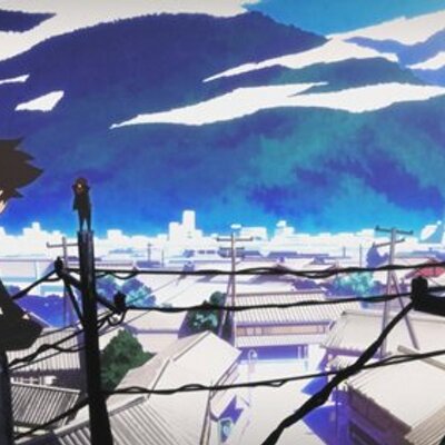 あお