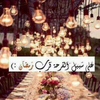 تعَلمَواٌ الصَدق قبَل العشّق لأنِ العَبث بِالمشّاعرَ أسّوأ جرَيمةِ ♫