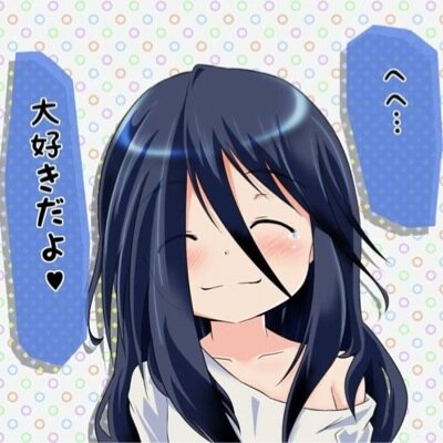 貞子ちゃんbot Sadako Okadas Twitter 貞子ちゃんbot Sadako Okadas Twitter