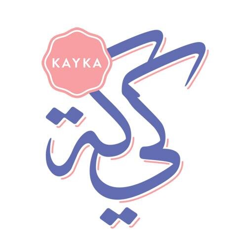 I'm Muneera. Baker and Owner of Kayka. I tweet everything about GF Food, Cooking & Baking. kaykabh@gmail.com