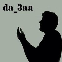 دعاء (@da_3aa) 's Twitter Profile Photo دعاء (@da_3aa) 's Twitter Profile Photo