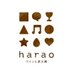 ワインと炭火焼きharao (@HHarao) Twitter profile photo