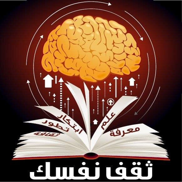 كاتب وعاشق للتحدى ومولع بالتقنية