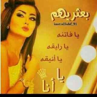 ‏‏الانيقه 
     





الخاص مغلق
