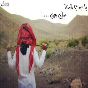 سبحان الله سبحان ربي العضيم اني كنت من الضالمين