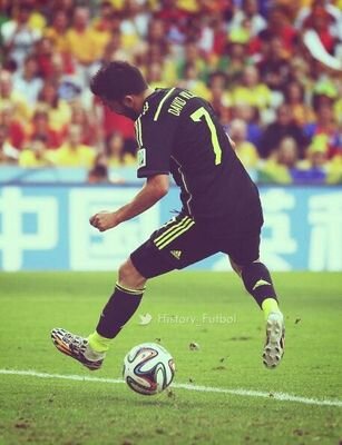 Brasil!!♥