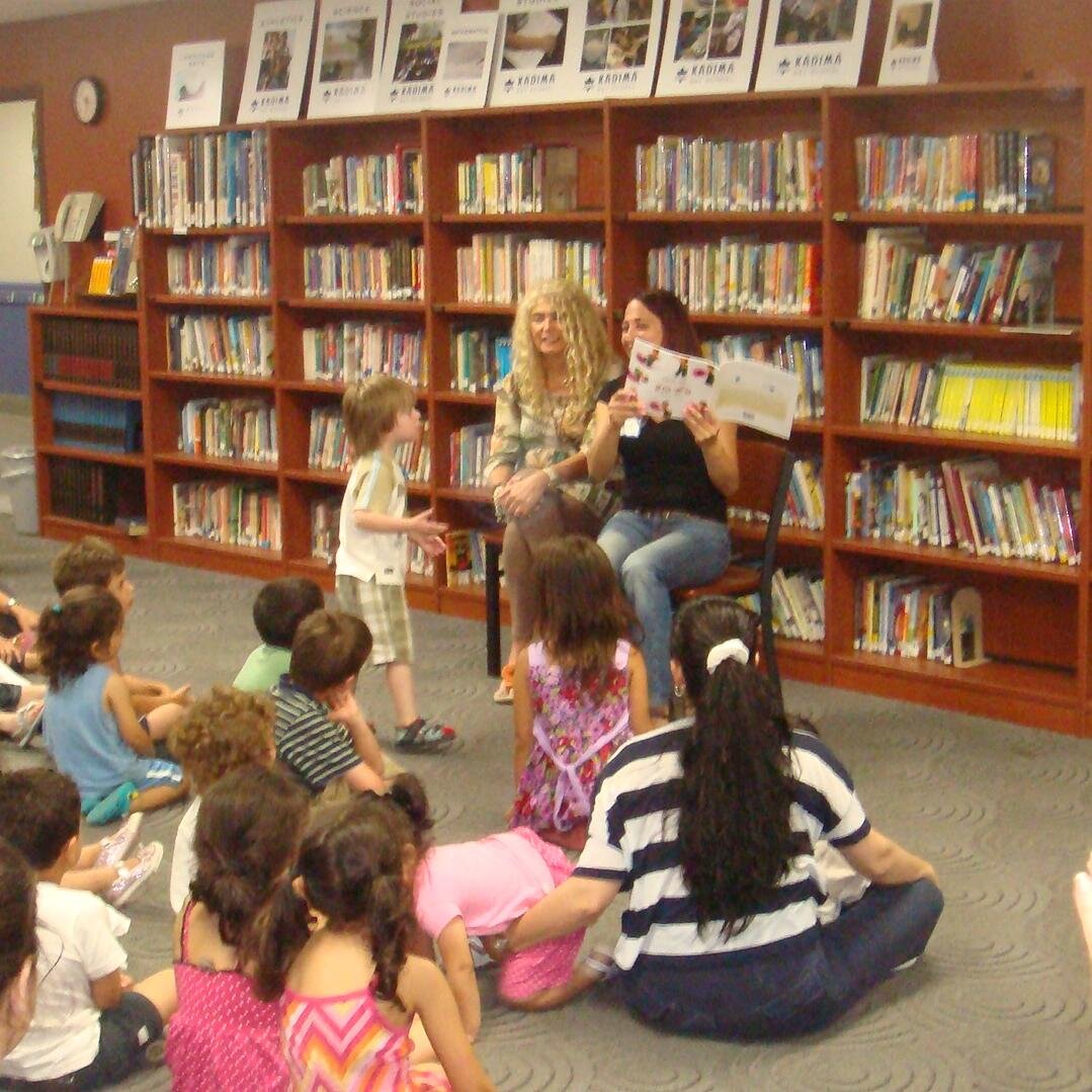 We offer FREE books in Hebrew for Israeli-American families. Sign up today and receive yours monthly. No credit card required. http://t.co/nz9CLXFLgh