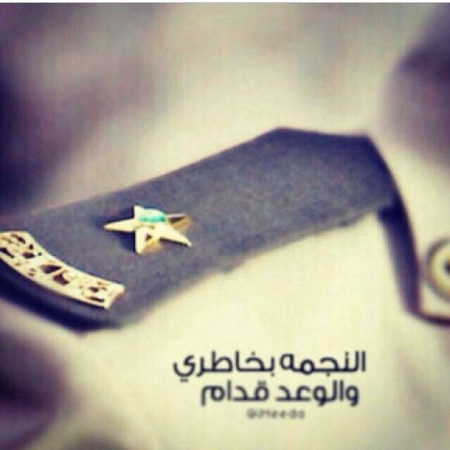 اللهم بلغنا رمضان وبارك لنا فيه...