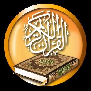Alquranhhadist's profile picture. tiada Tuhan selain Allah , dan (Nabi) Muhammad utusan Allah.