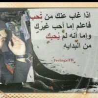 فحل المدينه 23 (@5255f23ddad2442) 's Twitter Profile