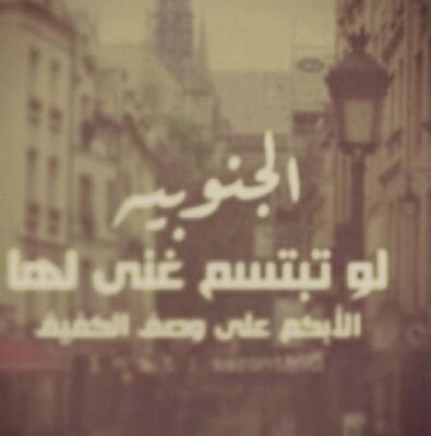 #تابعني_اتابعك