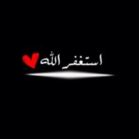 هداج تيماء (@s2000888) 's Twitter Profile