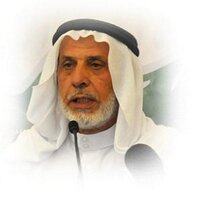 د. غانم قدوري الحمد (@ghanimalhamad) Twitter profile photo