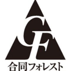ビジネス書を刊行する出版社📚著者と二人三脚がモットー💪本の紹介、制作の裏話、編集者の日常をつぶやく☺️2025年3月にラーメン激戦区の東京・荻窪へオフィスを移転。お問合せはHPまで。リプ返信できない場合もあります🙇‍♀️