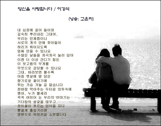 o1x3b8wjyghmv3's profile picture. 조금씩 천천히 너에게