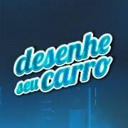Quem nunca desejou desenhar o carro dos seus sonhos?