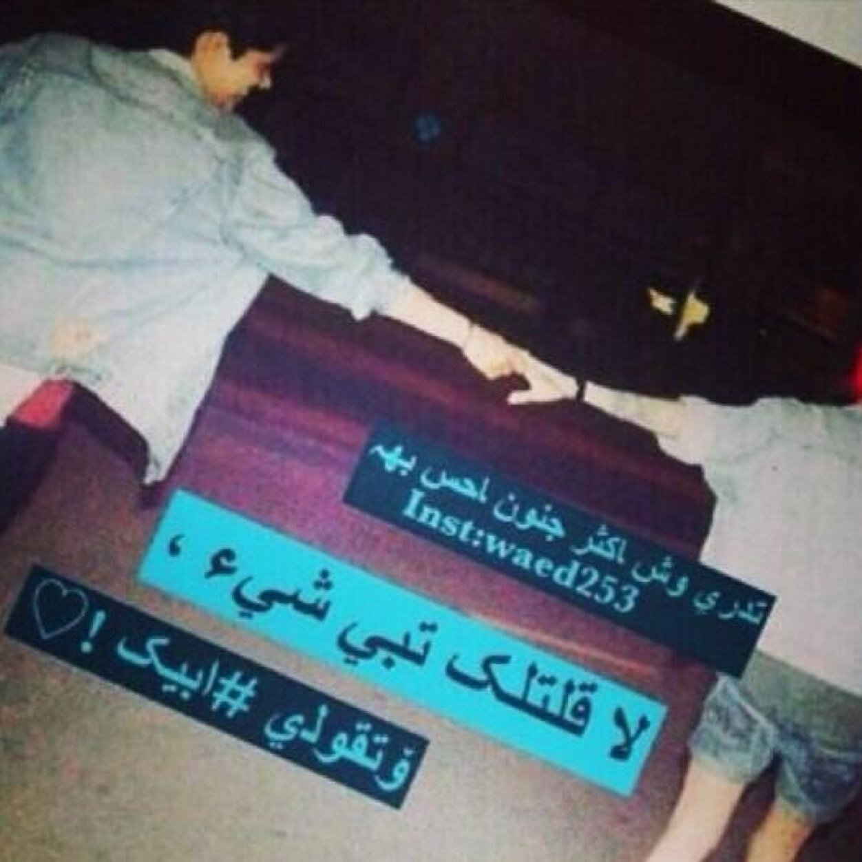 تيكن ..|~