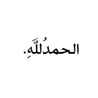 @_lLaylla فولو ♥♥