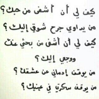 مافيش حاقه