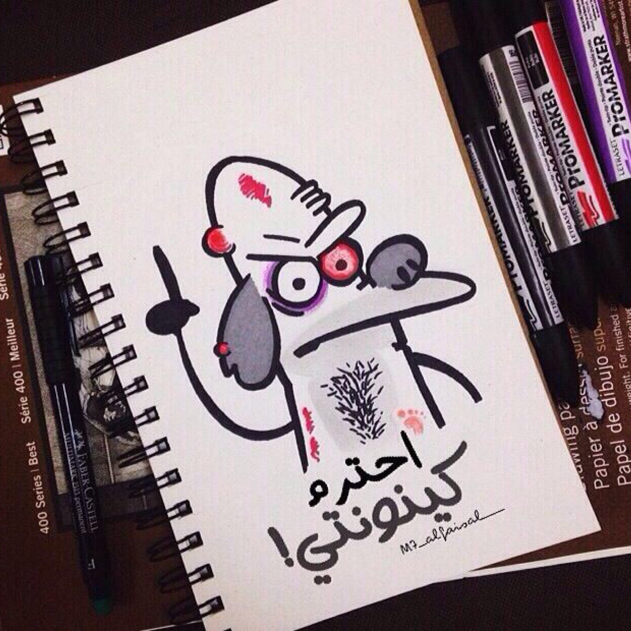 tooto72675340's profile picture. 