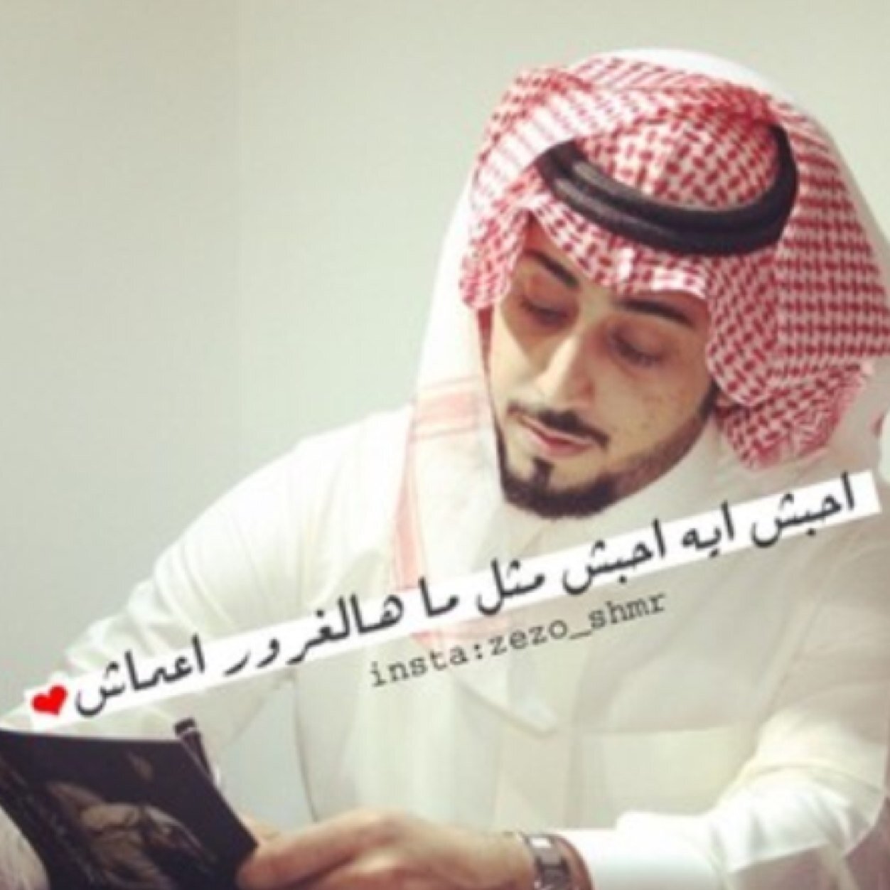 تــــــآبـعـــني اتــــا بــعك