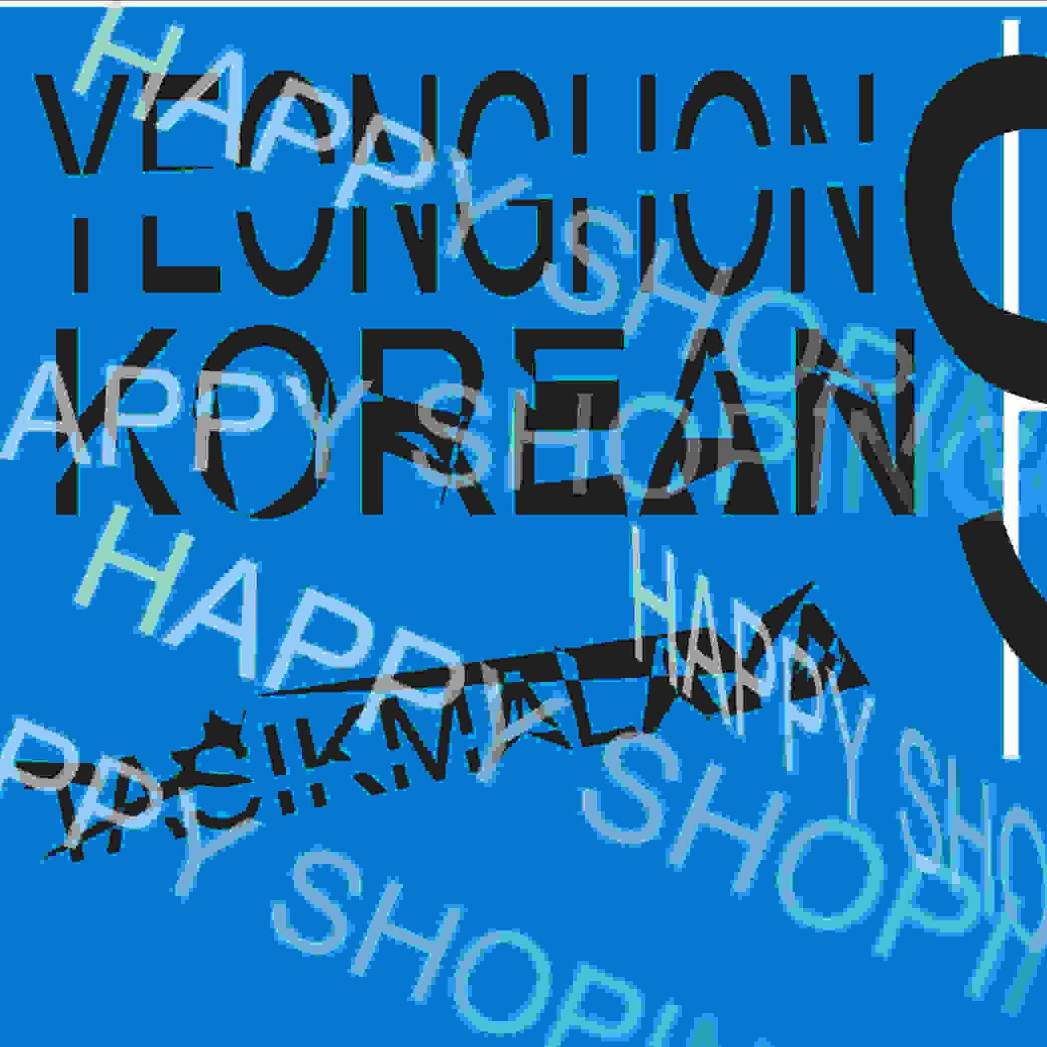 YEONGHON KOREAN SHOP ~ OS DOM TASIKMLAYA
HP 085723422258/089654574419

~~HAPPY SHOPPING^^