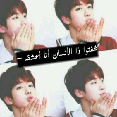 Hi my name is soo gun My life  super junior•Bangtan•Vixx•Exo