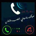 wa8m (@5b5bd0d93e56492) Twitter