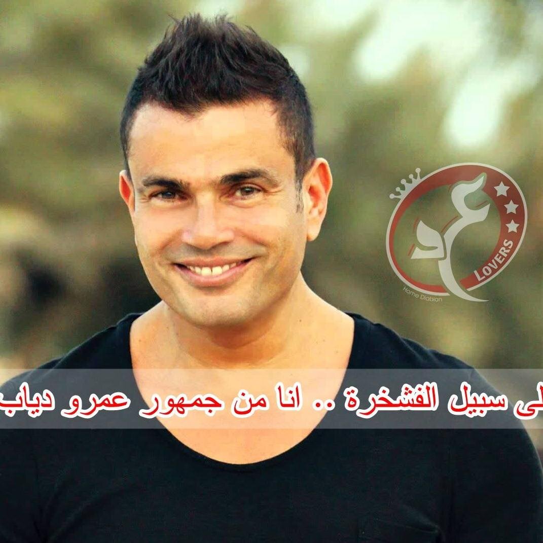 مصرى صعيدى وأفتخر