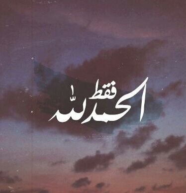 ‏‏‏‏‏‏Saudi Arabia , Riyadh
- اذا ما أعجبك شيء انتقد بس بدون كلام مُخل او كلام جارح