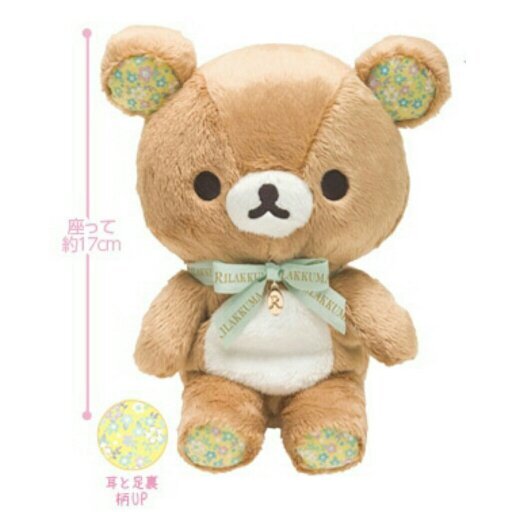 patsamantha's profile picture. Follow ig: @patsamantha
So proud of my almighty JESUS :D