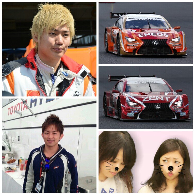 SUPER GT／ENEOS SUSTINA RC F 6号車応援してます。／RADWIMPS／SCANDAL／釣り／ 車全般／4月6日SUPER GT開幕戦決勝 岡山国際サーキット参戦済 ・6月21日 RADWIMPS コンベックス岡山 参戦済     気軽にフォローしてくださーい(о´∀`о)