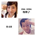 ひな (@0223_na) Twitter