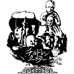 Children Coup d'etatさんのプロフィール画像