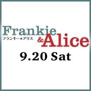 9月20日（土）ヒューマントラストシネマ有楽町ほか全国順次公開！映画『フランキー＆アリス』公式ツイッター。アカデミー賞女優ハル・ベリーの史上最高の演技。彼女でしか演じえなかった奇跡の実話、遂に日本公開。