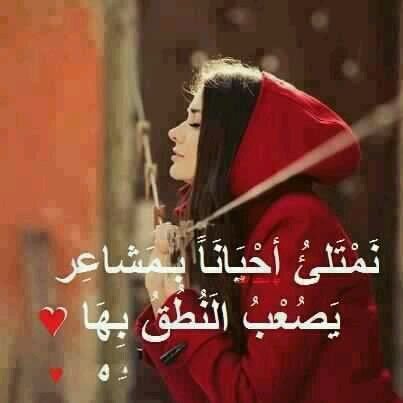 طالبة بلمرحلة المتوسطة  ..اتمنى ان احقق احلامي ..