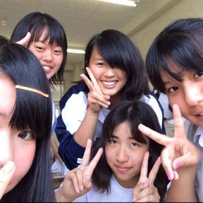高橋愛実 Go1117p Twitter