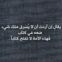 ♡ للقراءة ♡ (@23311am31) Twitter