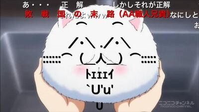 glunnyolu's profile picture. ツイッター浮上率低下ちう