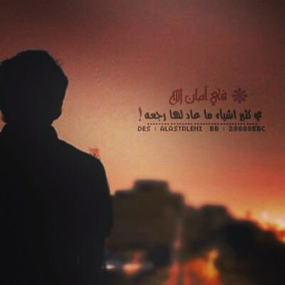 تــابـعـنـي= اتــابـعـگـ☜