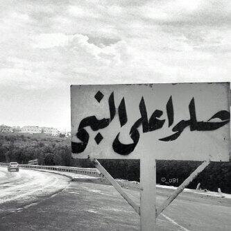 طفشانه ابي تعارف بس بنات ونسوي قروب القنفذة.