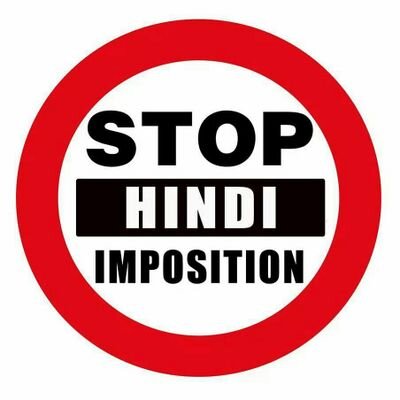 Campaign against Union Govt of India, to stop Hindi Imposition | Follow for news & updates of Anti-Hindi Imposition Protests across India | #2LanguagePolicy