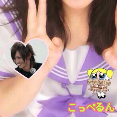 こっぺぱん
