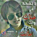 المطيري 305 (@0537362416ghf8) Twitter