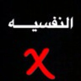 لا أريد شيء من حياتي سوى أن أكون ذكرى جميلة في حياة كل أنسان التقيت به