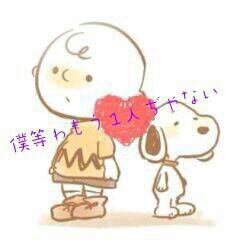 hasicocoa's profile picture. 