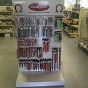 Stanley Hodges - @cazstan - Twitter