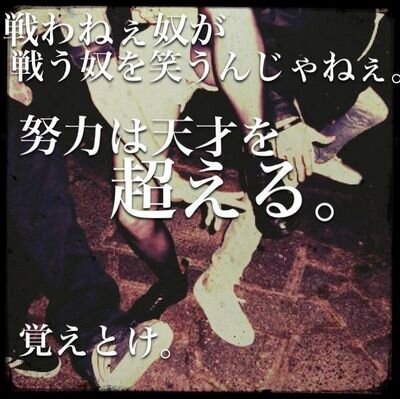 麁玉中卒業→天竜高校 12HR 美術部です！