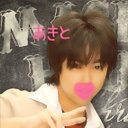 徹人 (@05410Aki) Twitter